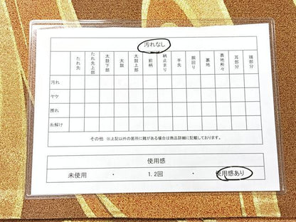 平和屋着物◎六通柄袋帯 流水文 金糸 正絹 逸品 CAAX9859xe
