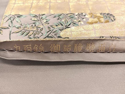 平和屋着物▼六通柄袋帯　唐織　御苑障壁画文　九百錦　金糸　正絹　逸品　CAAY0040vp