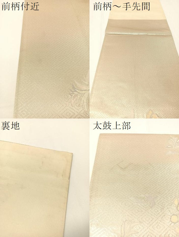 平和屋着物▼佐賀錦　六通柄袋帯　螺鈿箔　蒔絵錦　正絹　逸品　CAAY0078vp