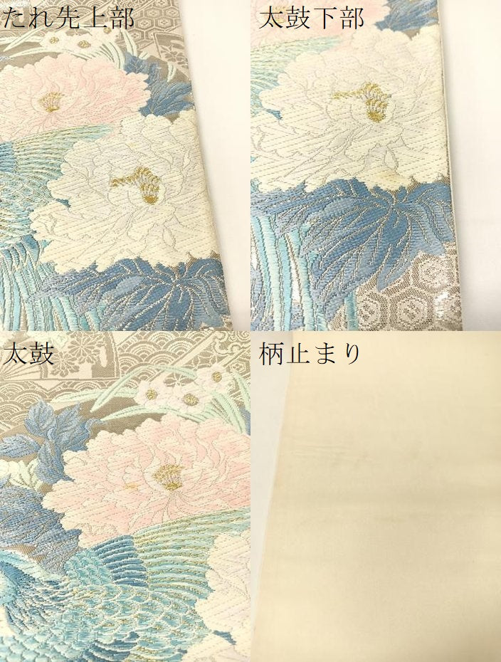 平和屋着物▼六通柄袋帯 唐織 花鳥丸文 金銀糸 正絹 逸品 CAAY0160vp