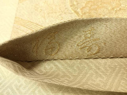 平和屋着物▼佐賀錦 六通柄袋帯 福寿 金糸 正絹 逸品 CAAY0197vp