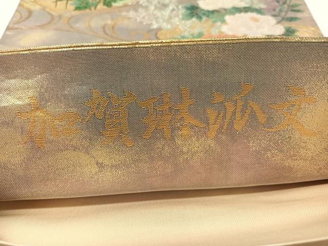平和屋着物▼六通柄袋帯　唐織　加賀琳派文　金銀糸　引箔　正絹　逸品　CAAY0203vp