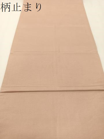 平和屋着物▼六通柄袋帯　双鳥葡萄唐草文　金糸　引箔　正絹　逸品　CAAY0279vp