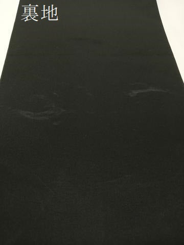 平和屋着物▼六通柄袋帯　霞文　金銀彩　引箔　正絹　逸品　CAAY0333vp