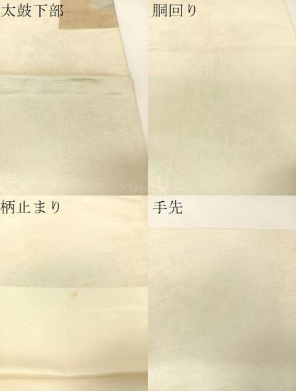 平和屋着物▼太鼓柄袋帯　駒刺繍　切嵌　地紙花文　金銀彩　引箔　正絹　逸品　CAAY0348vp