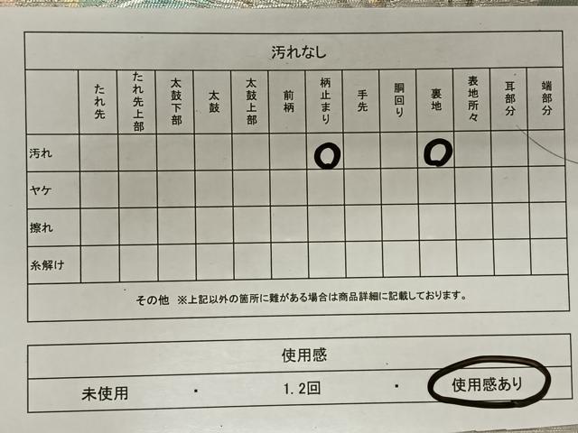 平和屋着物◎六通柄袋帯 更紗花文 銀糸 正絹 逸品 CAAY0807qv