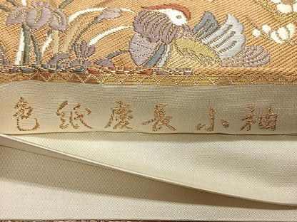 平和屋着物◎六通柄袋帯 唐織 色紙慶長小袖 金糸 正絹 逸品 CAAY0818qv
