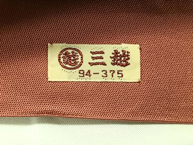 平和屋着物◎六通柄袋帯　唐織　籠目花文　金糸　三越扱い　正絹　逸品　CAAY0820qv