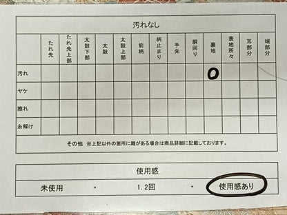 平和屋着物◎六通柄袋帯 唐織 美也古錦 草花文 金銀糸 正絹 逸品 CAAY0822qv