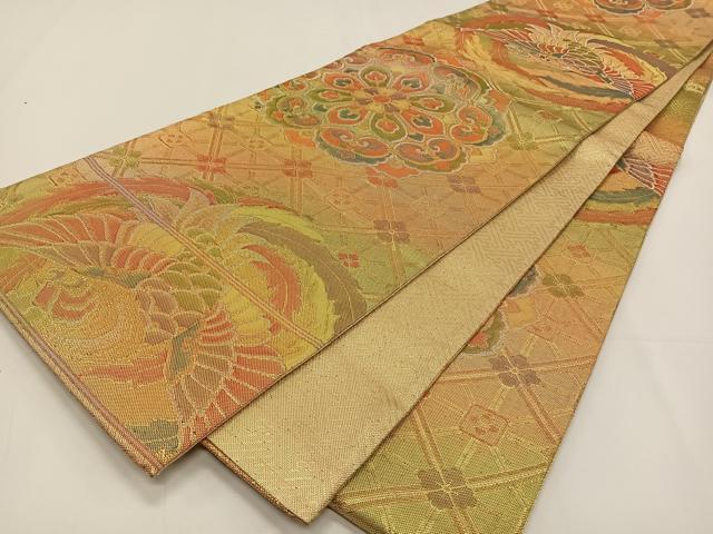 平和屋着物◎佐賀錦 六通柄袋帯 鳳凰花丸文 金糸 正絹 逸品 CAAY0865qv