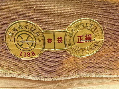 平和屋着物◎西陣　六通柄袋帯　更紗花菱文　金銀糸　正絹　逸品　CAAY0904qv