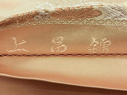 平和屋着物◎六通柄袋帯　唐織　立波地紙花文　金銀糸　正絹　逸品　CAAY0922qv