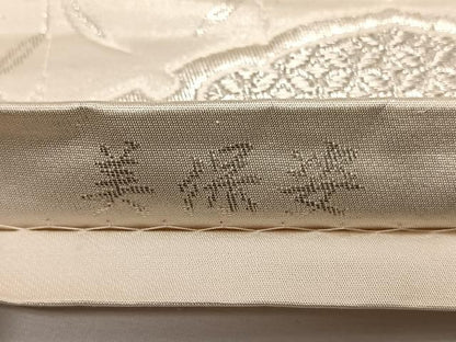 平和屋着物◎六通柄袋帯 唐織 美保姿 鏡裏花蝶文 銀糸 正絹 逸品 CAAY0988qv