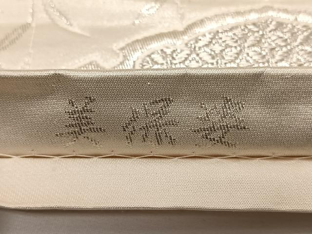 平和屋着物◎六通柄袋帯 唐織 美保姿 鏡裏花蝶文 銀糸 正絹 逸品 CAAY0988qv