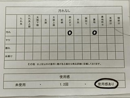 平和屋着物◎六通柄袋帯 双鳥花文 金銀糸 正絹 逸品 CAAY1002qv