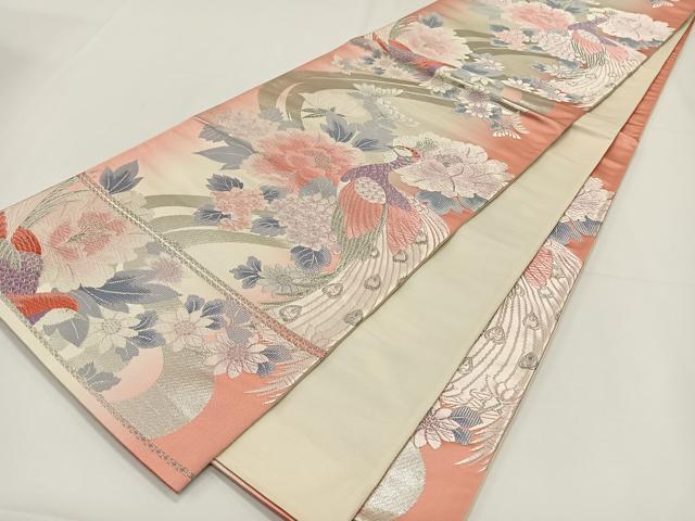 平和屋着物◎六通柄袋帯 唐織 孔雀花文 銀糸 正絹 逸品 CAAY1010qv