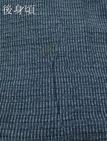 平和屋着物∴夏物 男性 阿波しじら織 浴衣 吉祥文 綿 逸品 CAAY4401ng