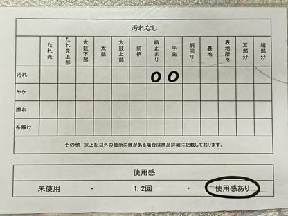 平和屋着物◎六通柄袋帯　唐織　流水花文　プラチナ二重箔　正絹　逸品　CAAY1161qv