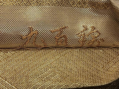 平和屋着物◎佐賀錦 六通柄袋帯 華宝 九百錦 金銀糸 正絹 逸品 CAAY1180qv