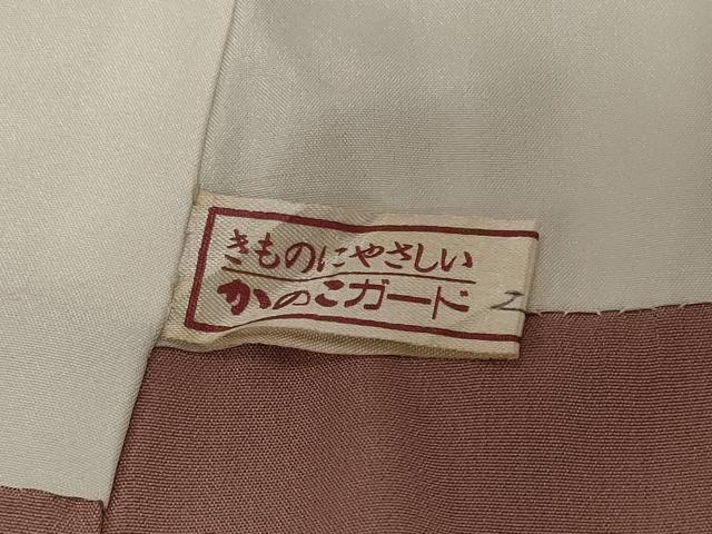 平和屋着物■訪問着 道長鹿の子文 暈し染め 紬地 正絹 逸品 CAAY2105in