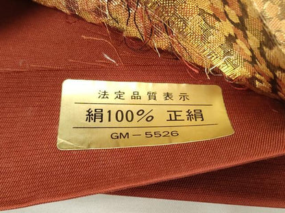 平和屋着物◎六通柄袋帯　向かい鳥花唐草文　金銀糸　正絹　逸品　CAAY2155in