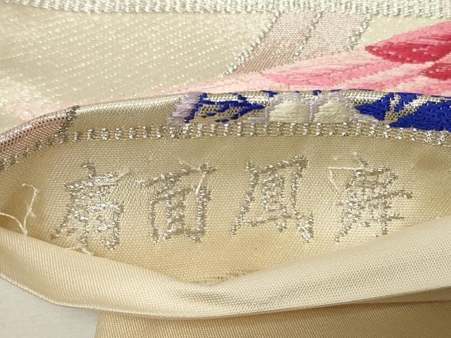 平和屋着物◎六通柄袋帯　唐織　扇面鳳舞　銀糸　正絹　逸品　CAAY2224in