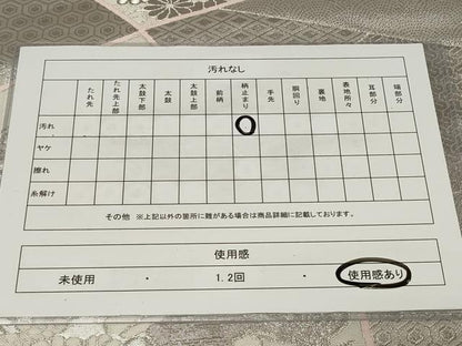 平和屋着物◎六通柄袋帯　風景文　銀糸　正絹　逸品　CAAY2231in