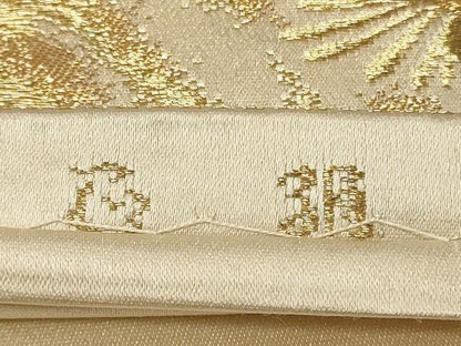 平和屋着物◎六通柄袋帯　御所車松葉文　金糸　正絹　逸品　CAAY2334in