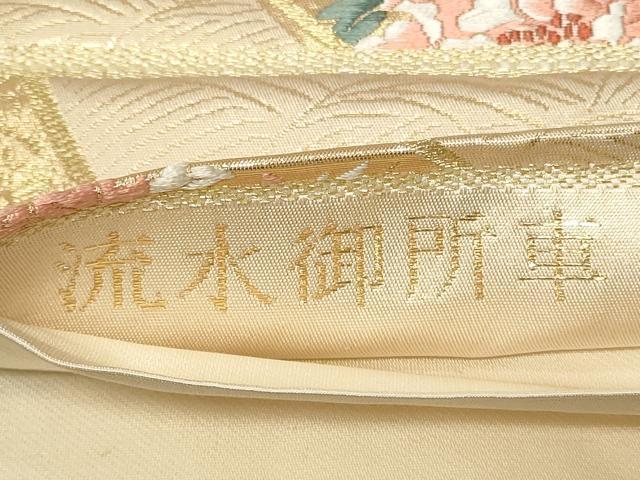 平和屋着物◎六通柄袋帯　流水御所車　金糸　正絹　逸品　CAAY2357in
