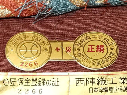 平和屋着物◎西陣　六通柄袋帯　飛鶴流線文　金糸　正絹　逸品　CAAY2362in