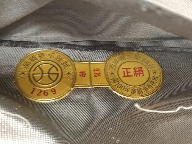 平和屋着物◎西陣　六通柄袋帯　風景文　銀糸　正絹　逸品　CAAY2370in