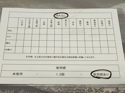 平和屋着物◎西陣　六通柄袋帯　風景文　銀糸　正絹　逸品　CAAY2370in