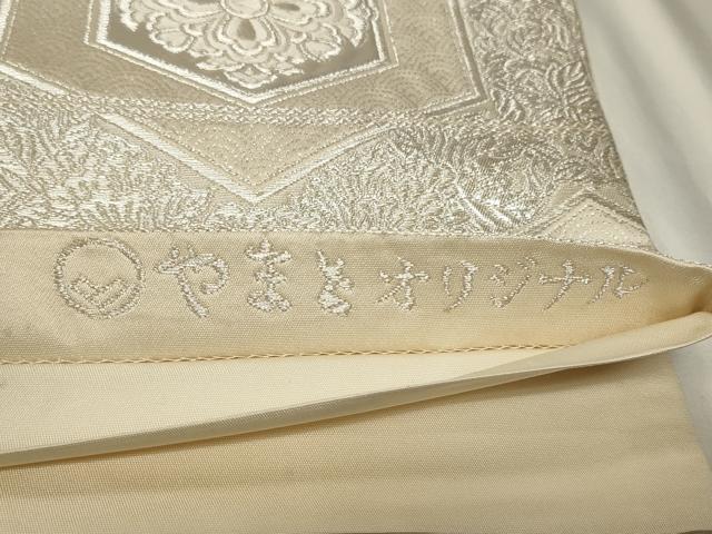 平和屋着物◎六通柄袋帯　唐織　亀甲花文　銀糸　正絹　逸品　CAAY2372in