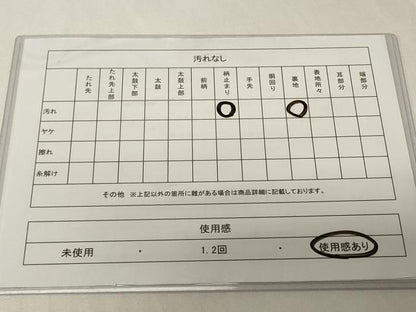 平和屋着物◎六通柄袋帯　唐織　亀甲草花丸文　金銀糸　正絹　逸品　CAAY2377n