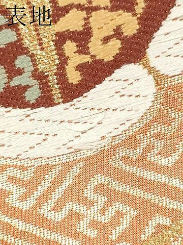 平和屋着物●六通柄袋帯　唐織　吉祥花文　金糸　正絹　逸品　CAAY2424hy