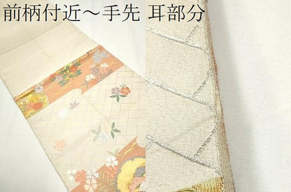平和屋着物●六通柄袋帯　唐織　綴れ　霞取小袖文　金銀糸　正絹　逸品　CAAY2426hy