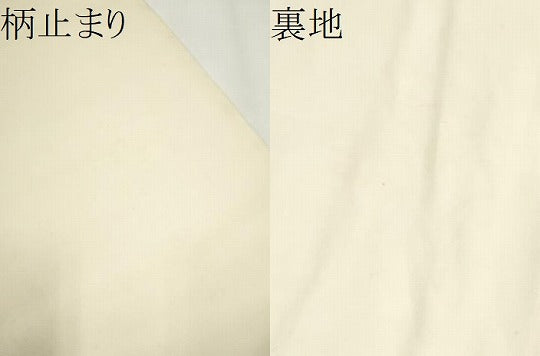 平和屋着物●六通柄袋帯 花鳥文 金銀糸 正絹 逸品 CAAY2427hy
