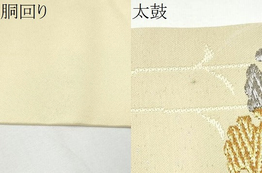 平和屋着物●九寸名古屋帯　唐織　雪輪枝垂れ柳文　銀通し地　正絹　逸品　CAAY2456hy
