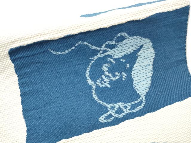 平和屋着物●希少 本場筑前博多織 森山虎雄作 八寸名古屋帯 霞文 お面 正絹 逸品 CAAY2457hy