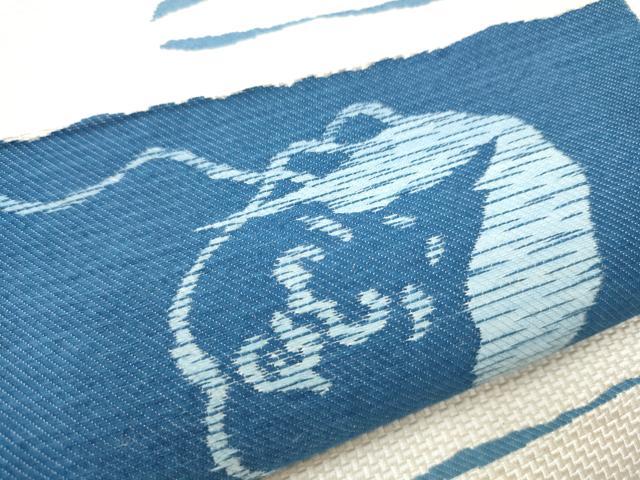 平和屋着物●希少 本場筑前博多織 森山虎雄作 八寸名古屋帯 霞文 お面 正絹 逸品 CAAY2457hy