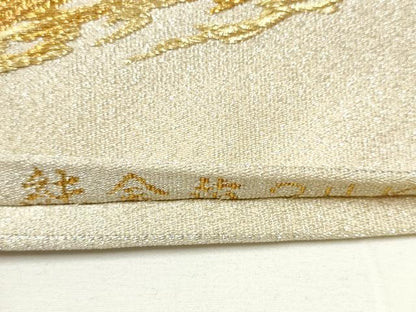 平和屋着物●太鼓柄袋帯 綴れ 松 純金箔24K 正絹 逸品 CAAY2461hy