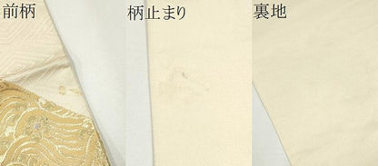 平和屋着物●六通柄袋帯　飛鶴花唐草文　金銀糸　正絹　逸品　CAAY2466hy