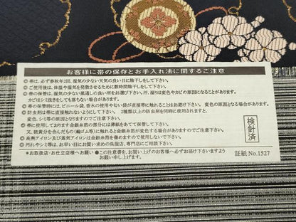 平和屋着物●西陣 両面 六通柄袋帯 雪輪楽器舞花文 金糸 正絹 逸品 CAAY2482hy
