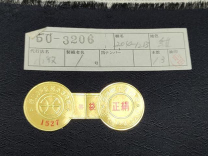 平和屋着物●西陣 両面 六通柄袋帯 雪輪楽器舞花文 金糸 正絹 逸品 CAAY2482hy