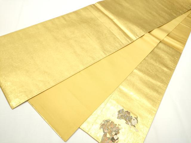 平和屋着物●太鼓柄袋帯 暁月 羽根つき 本金箔 正絹 逸品 CAAY2512hy