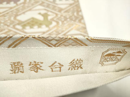平和屋着物●六通柄袋帯 霸家台織 有栖川 金糸 正絹 逸品 CAAY2516hy