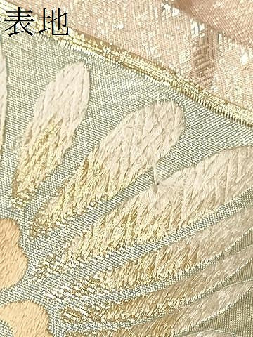 平和屋着物●六通柄袋帯　唐織　亀甲花文　金糸　正絹　逸品　CAAY2537hy