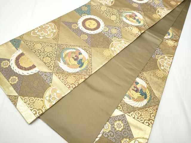 平和屋着物●六通柄袋帯　唐織　鳳華瑞祥紋　金糸　引箔　鈴乃屋扱い　正絹　逸品　CAAY2560hy