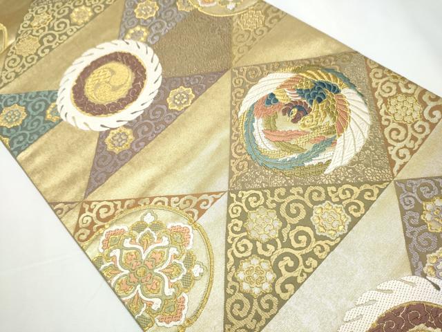 平和屋着物●六通柄袋帯　唐織　鳳華瑞祥紋　金糸　引箔　鈴乃屋扱い　正絹　逸品　CAAY2560hy