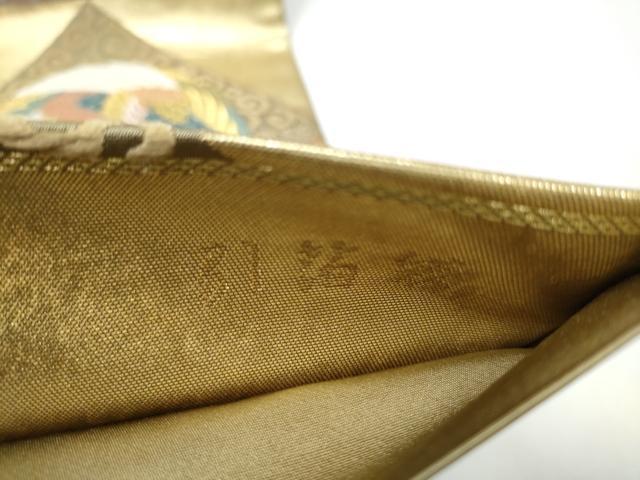 平和屋着物●六通柄袋帯　唐織　鳳華瑞祥紋　金糸　引箔　鈴乃屋扱い　正絹　逸品　CAAY2560hy